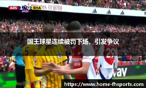 fh凤凰体育