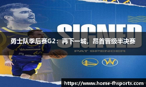 fh凤凰体育