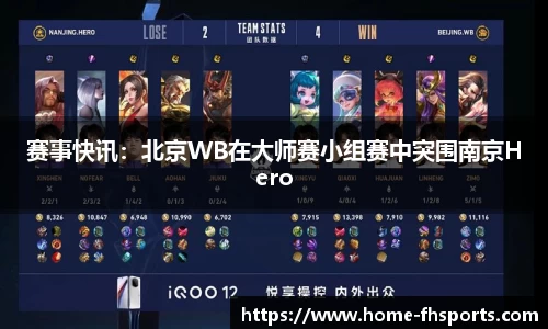 fh凤凰体育