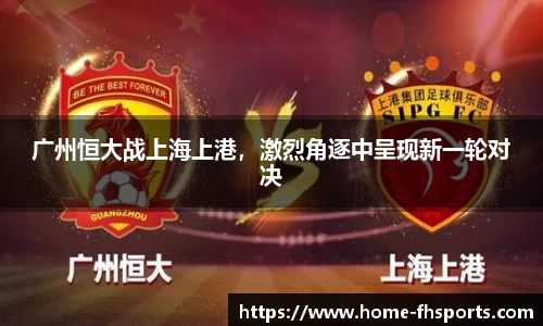凤凰体育官网