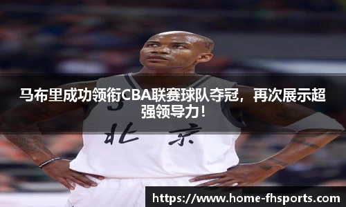 fh凤凰体育
