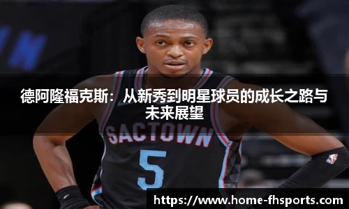 凤凰体育官网
